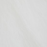 Elbi Synthetic Pike Hair belly white